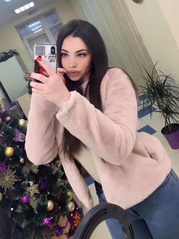Хана